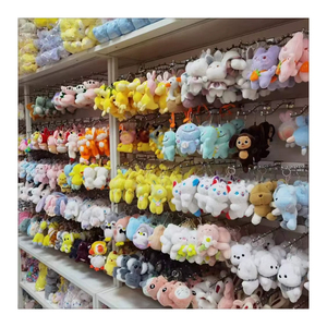 2025 Cartoon Plush Keychain Stuffed Animal