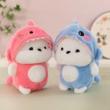 Carnival Souvenir 7 to 8 Inches Claw Machine Plush Toy