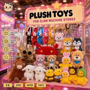 ODM Factory Direct Small Cute Super Soft Plush Toy Crane Arcade Prize
