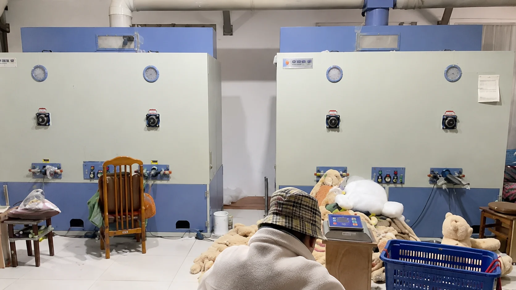 ZOZO Plush Quality Inspection & Metal Detection